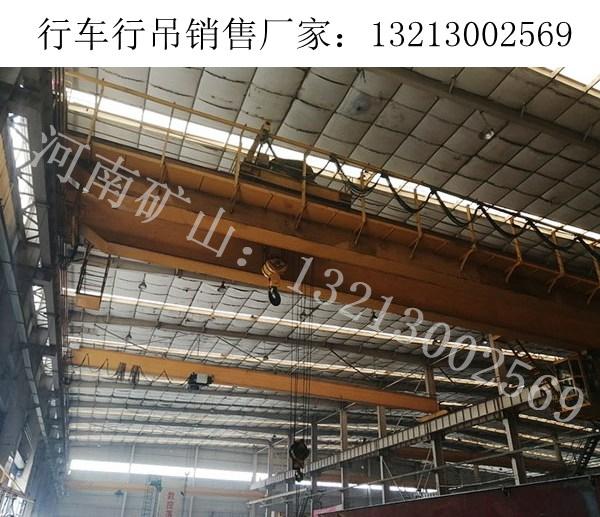 贵州遵义桥式起重机厂家25tLH葫芦行车