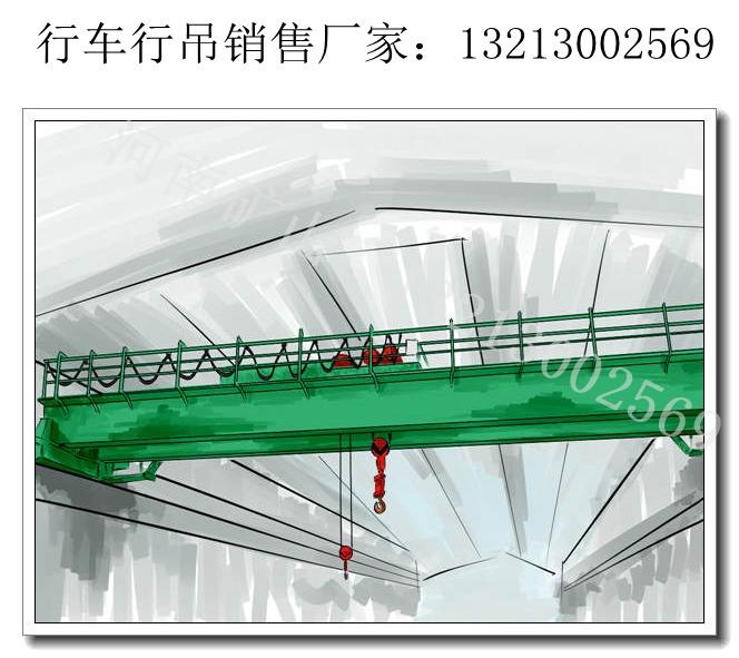 贵州安顺桥式起重机厂家20吨行吊效率高