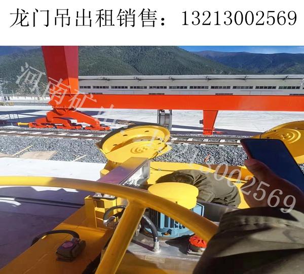 安徽安庆集装箱龙门吊厂家120吨电磁吸盘价格