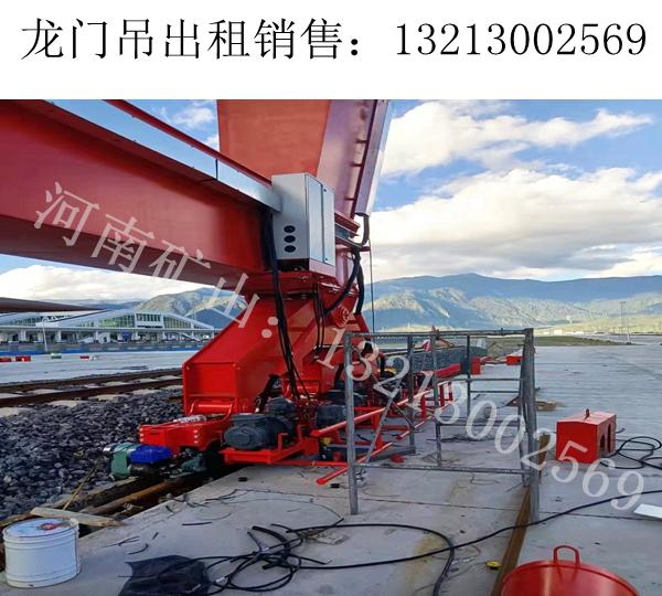 安徽黄山集装箱龙门吊厂家生产50吨门机