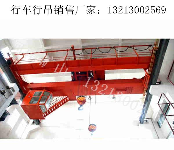 宁夏银川行车行吊销售公司20t行车行吊满足不同层次需求