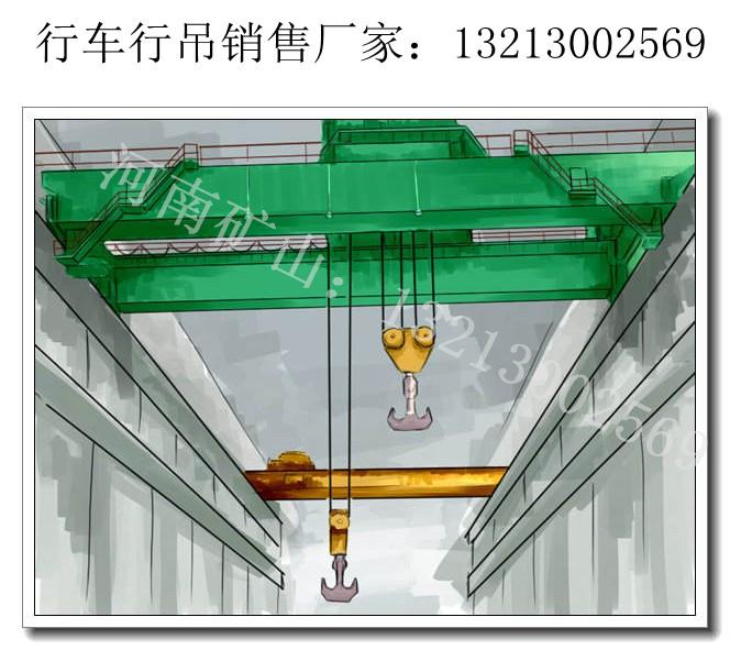 贵州遵义桥式起重机厂家桥式起重机横架于车间的起重设备