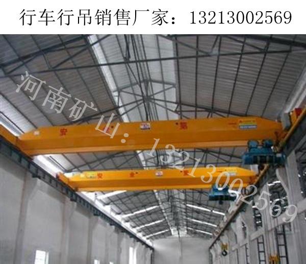 甘肃金昌桥式起重机厂家桥桥式起重机起重量跨度提升高度参数