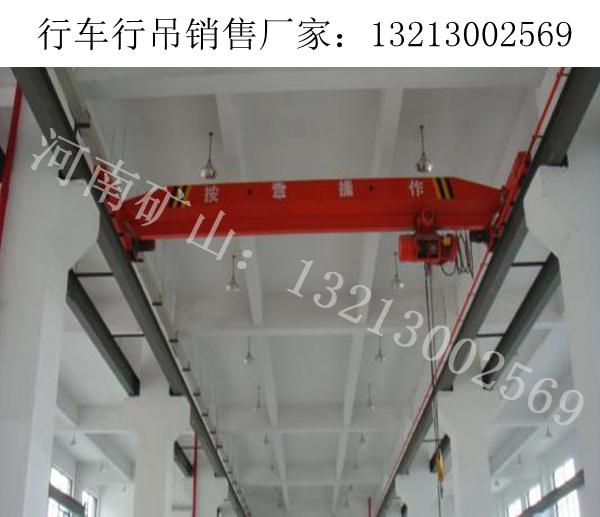 北京欧式起重机销售厂家重技术引进和人才培养