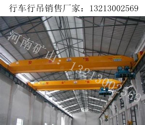 河北欧式起重机销售厂家欧式起重机采用硬齿面三合一减速电机