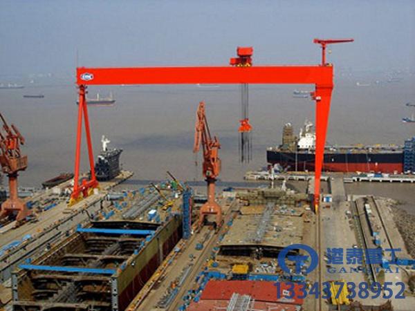 江苏盐城造船门式起重机厂家造船门机功能齐全